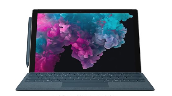 天桥从 Mac 切换到 Microsoft Surface